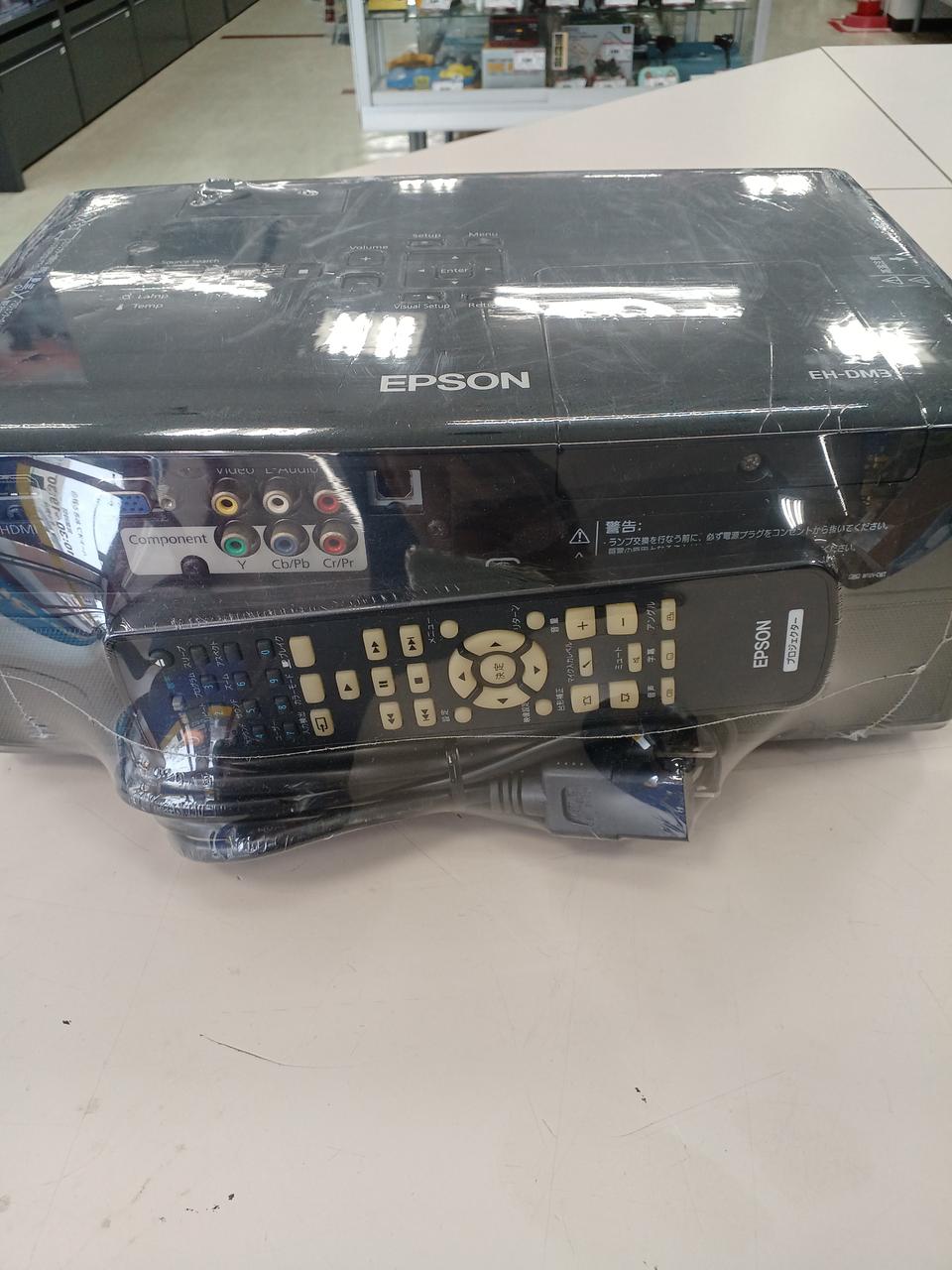 エプソン(EPSON)|プロジェクター|HARDOFFオフモール（オフモ