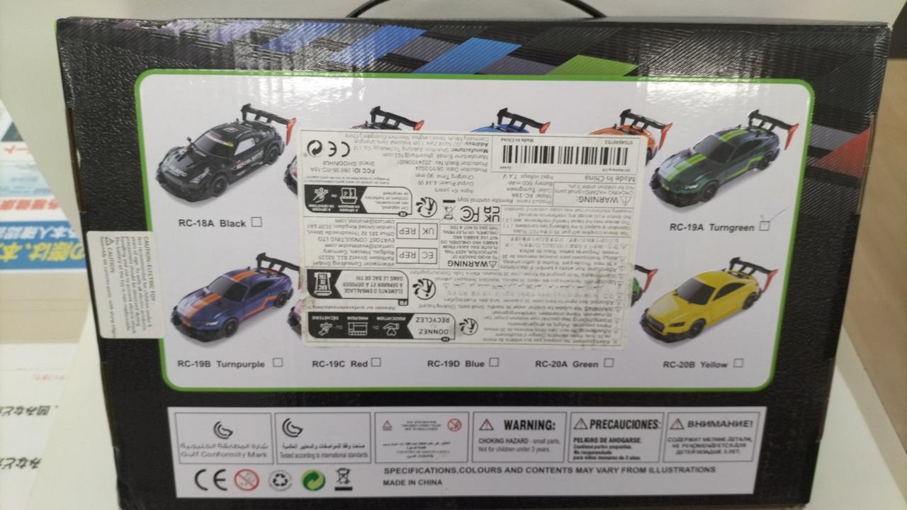 1/8リボンほむら　ガレージキット　値引き交渉可能 豪和美鈴 (ガレージキット) - ホビーサーチ フィギュア