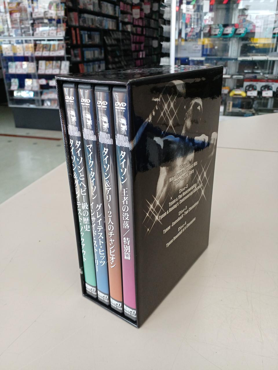 マイク・タイソン DVDセット