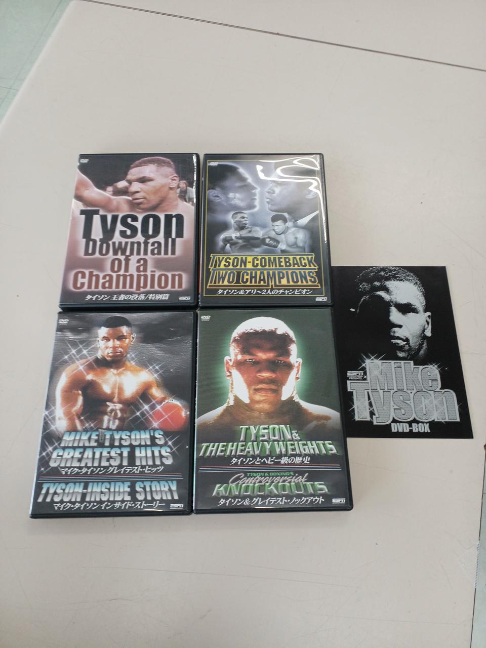 マイク・タイソン DVDセット