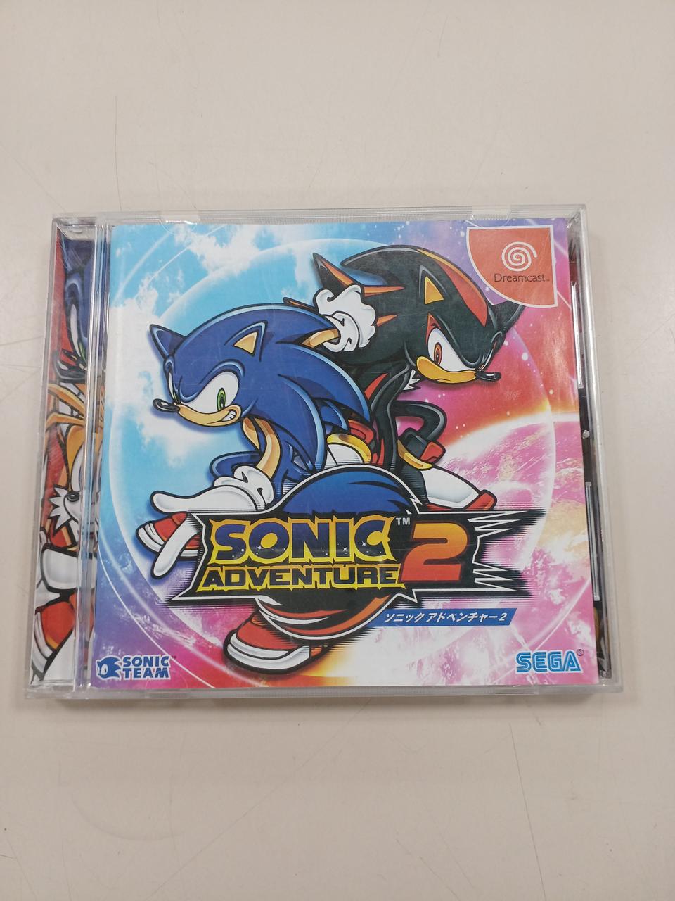 ソニックアドベンチャー2