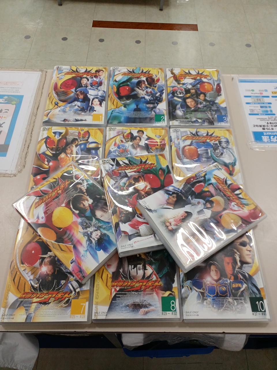 仮面ライダーアギト DVD全巻セット トレーディングカード付き 東映|仮面ライダーアギト 全巻セット|HARDOFFオフモール(オフモ