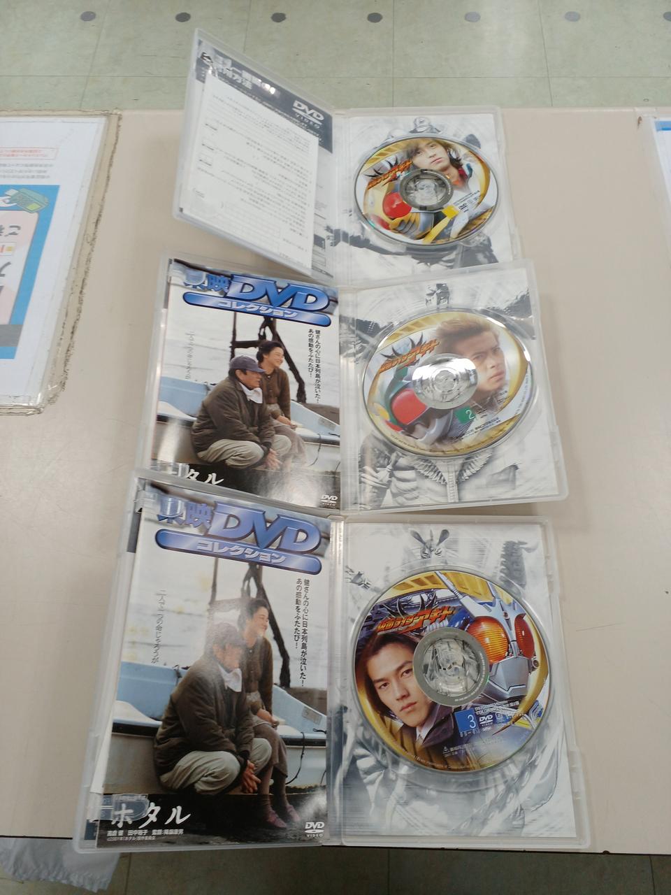 東映|仮面ライダーアギト 全巻セット|HARDOFFオフモール（オフモ