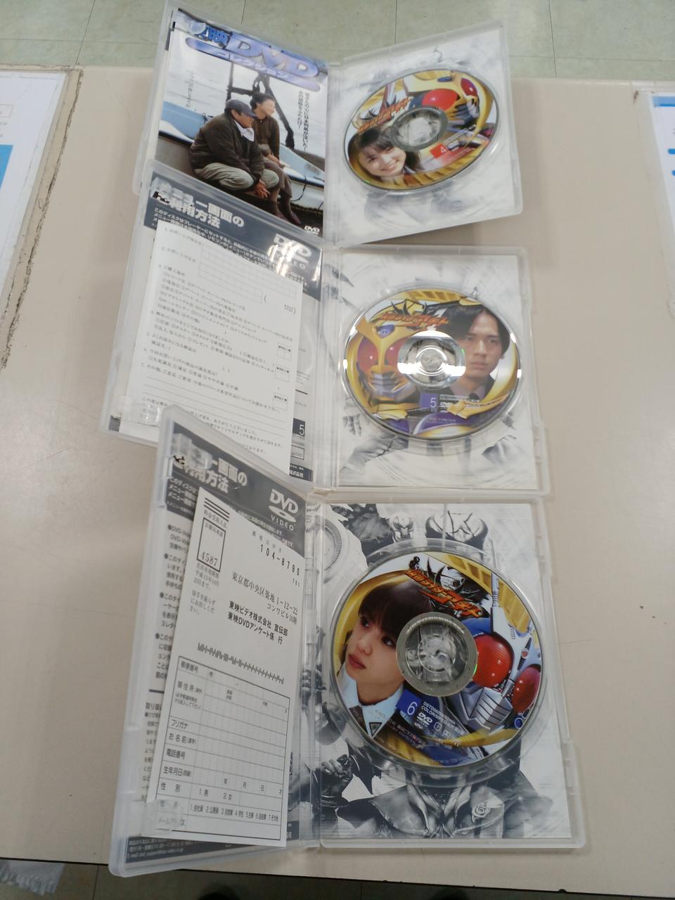 東映|仮面ライダーアギト 全巻セット|HARDOFFオフモール（オフモ