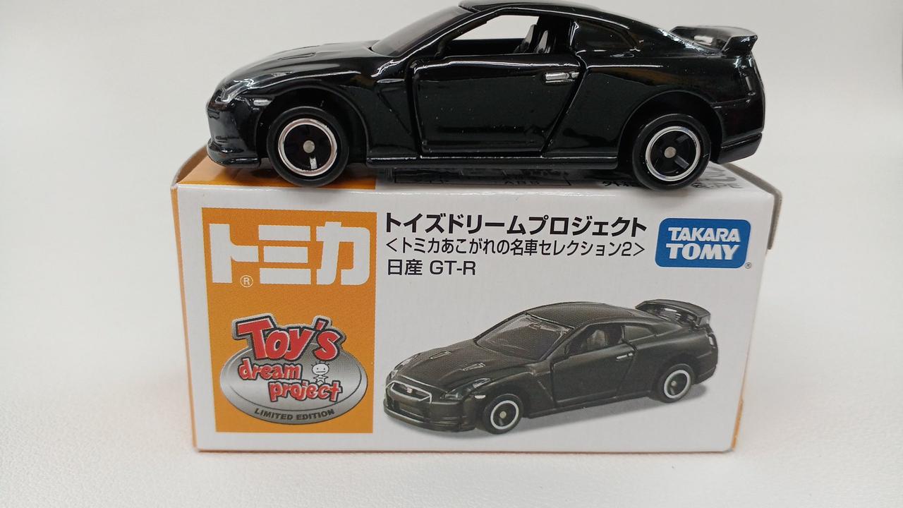 タカラトミー|トミカ|HARDOFFオフモール（オフモ）|2013600000123415