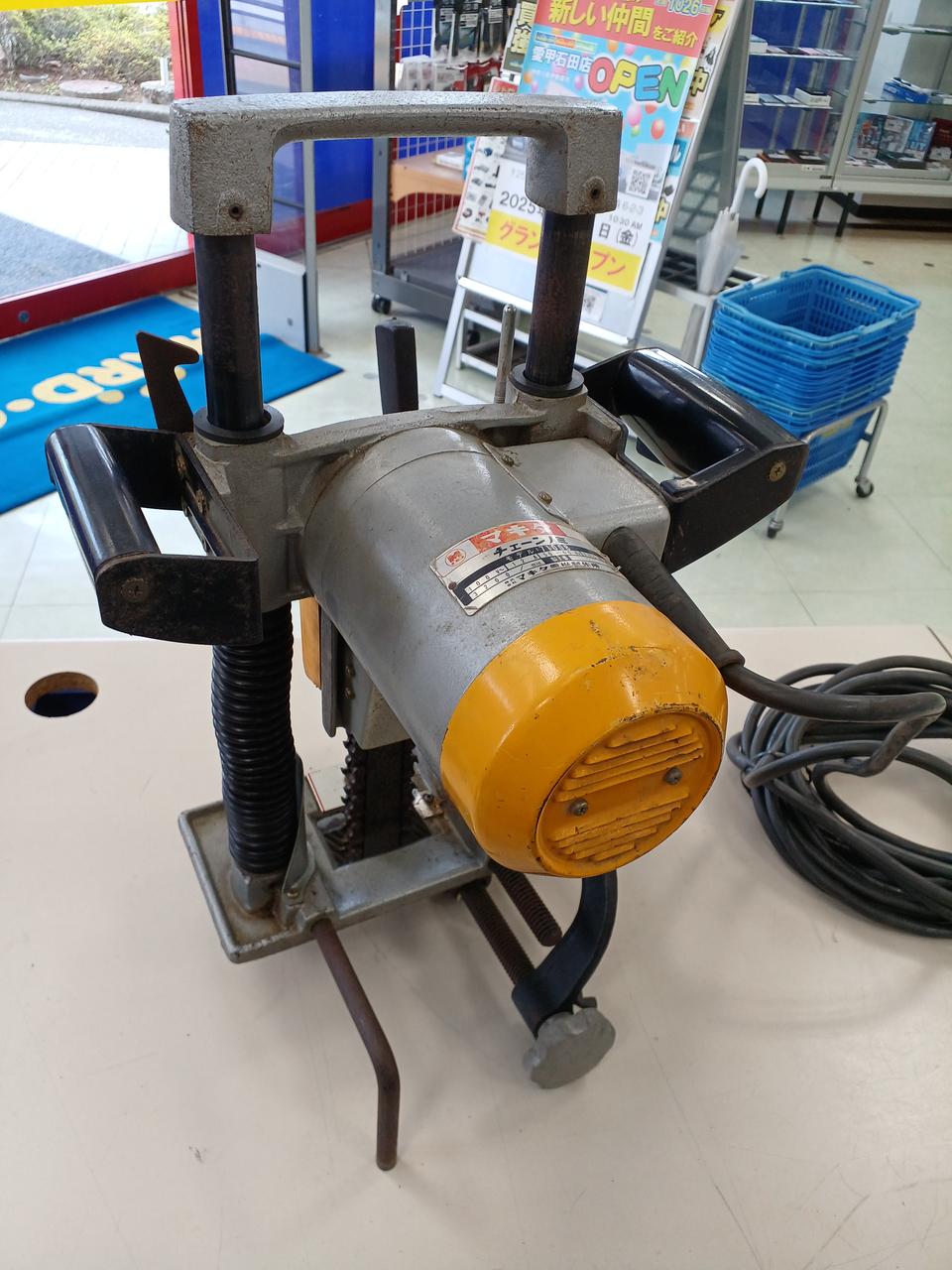 マキタ makita 7100B チェーンノミ 100V【野田愛宕店】【店頭取引限定