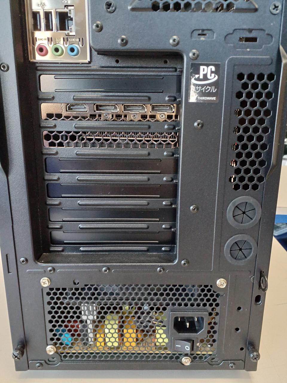 RAYTREK|デスクトップパソコン|HARDOFFオフモール（オフモ