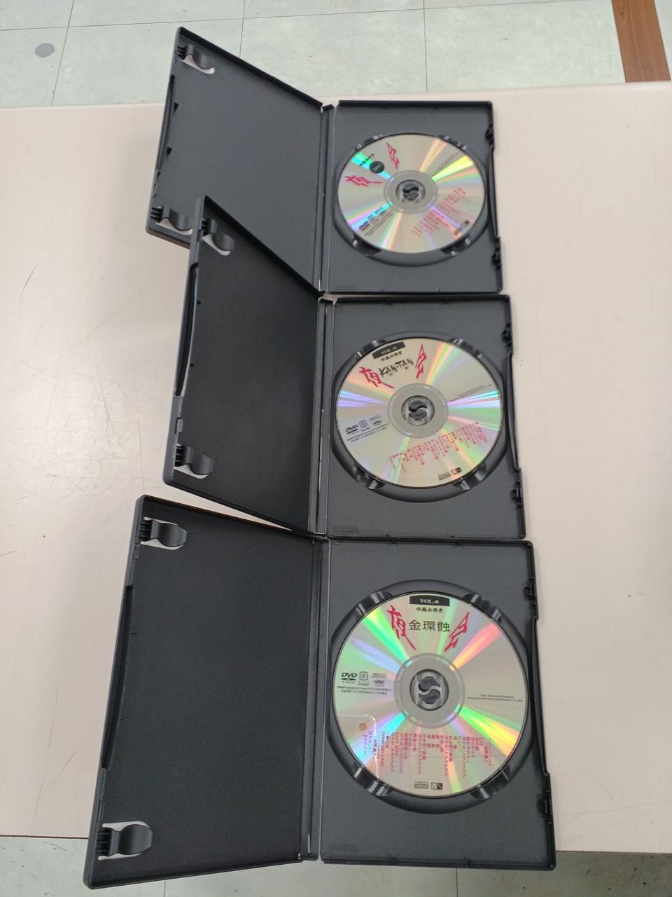 ユーキャン|中島みゆき 【夜会】DVDコレクション全8巻|HARDOFF