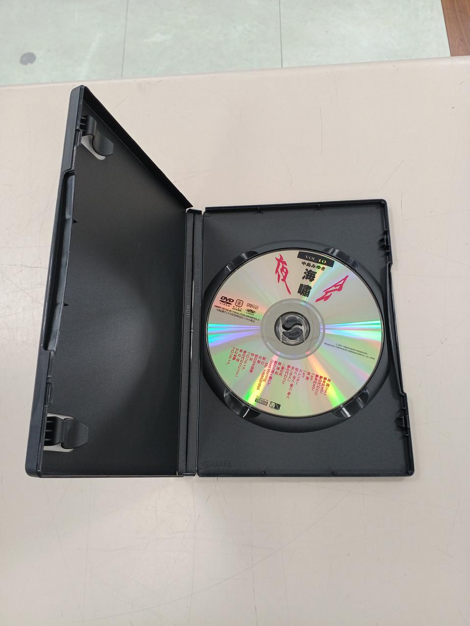 中島みゆき　夜会 全8巻　DVD コレクション DVDコレクション 中島みゆき 夜会全8巻セット＋2枚 - メルカリ