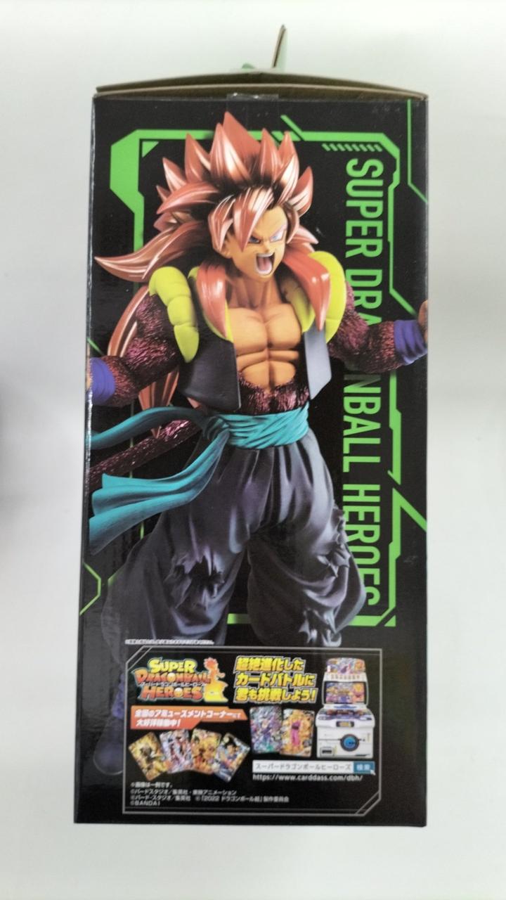 一番くじ(BANPRESTO)|ラストワン賞ゴジータ:ゼノ(超フルパワーサイヤ人