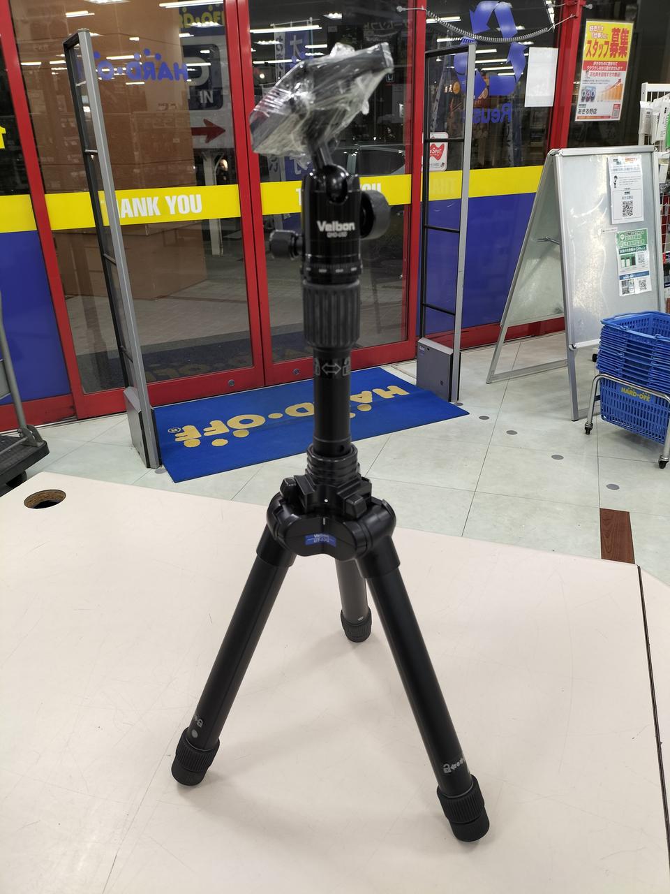 ベルボン(VELBON)|UT-53Q/QHD-U5D|HARDOFFオフモール（オフモ