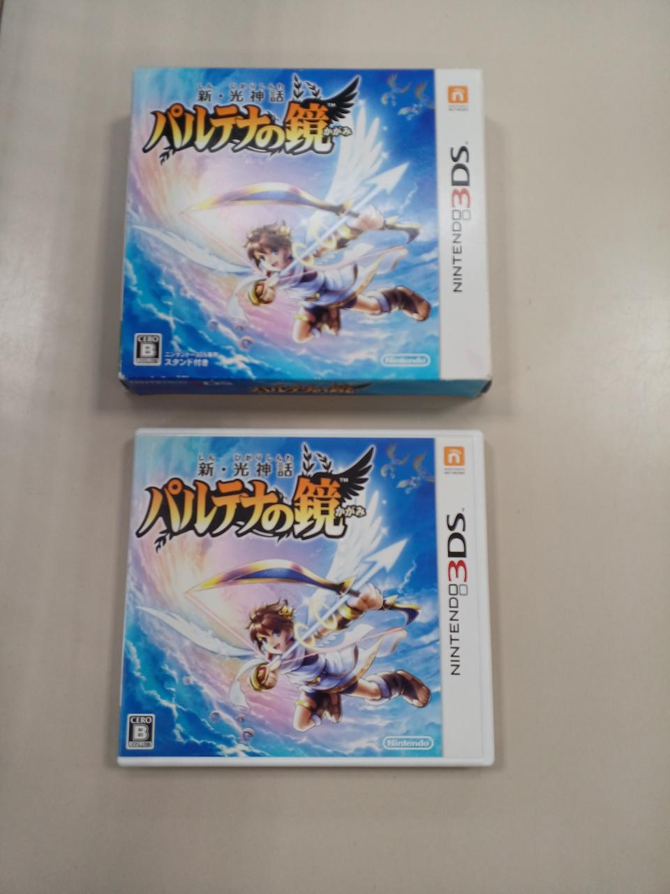 任天堂|3DSソフト|【ハードオフ公式通販】オフモール|2013600000127521