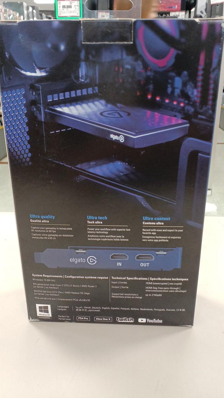 【中古】4K60 PRO 本体のみ ELGATO|4K60 PRO|【ハードオフ公式通販】オフモール|2013600000128000