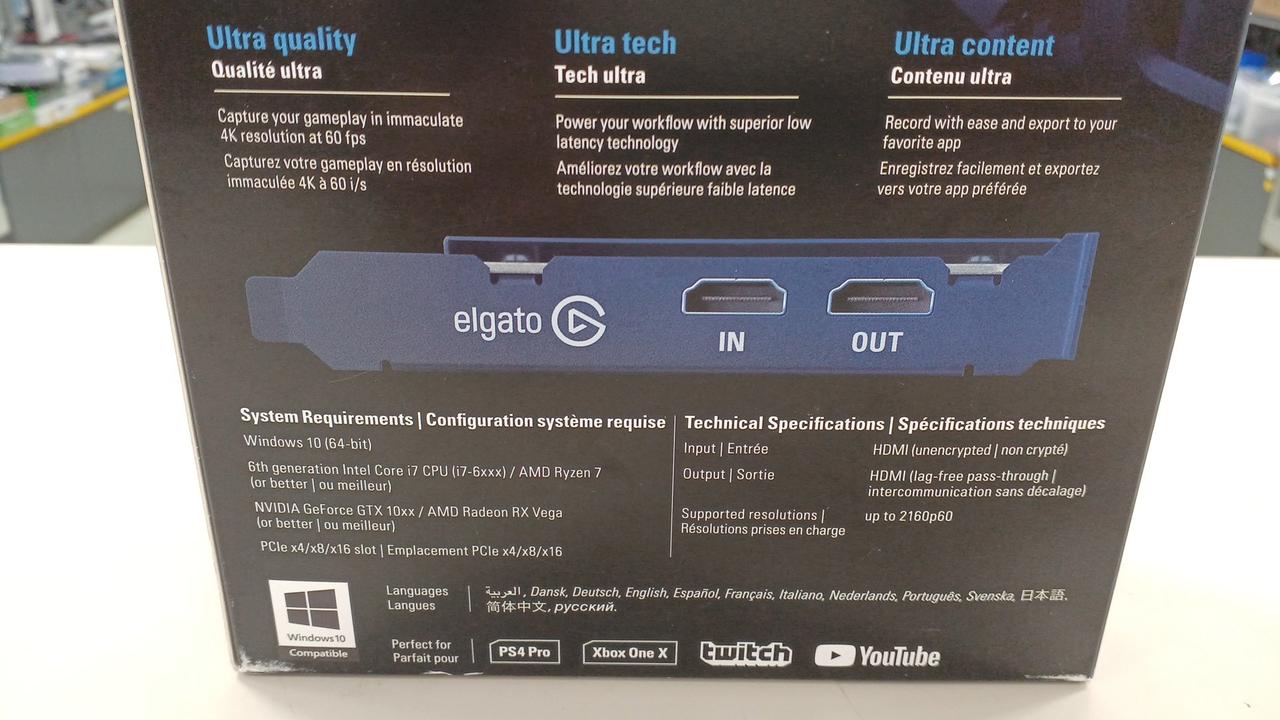 ELGATO|4K60 PRO|【ハードオフ公式通販】オフモール|2013600000128000