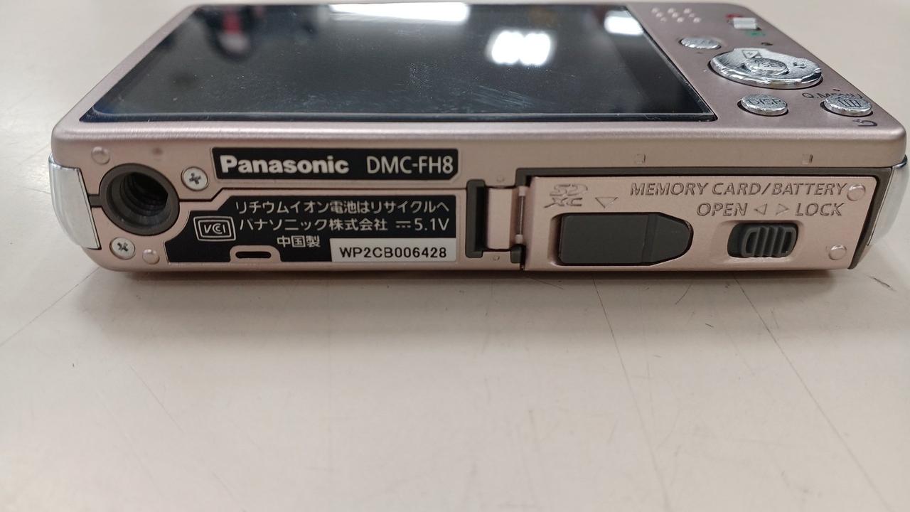 PANASONIC|DMC-FH8|【ハードオフ公式通販】オフモール|2013600000129150