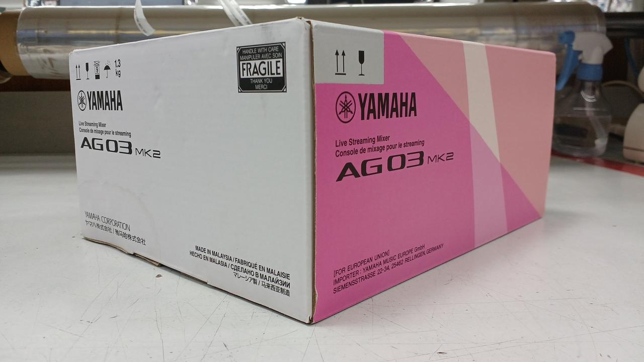 YAMAHA|ミキサー|【ハードオフ公式通販】オフモール|2013600000131334