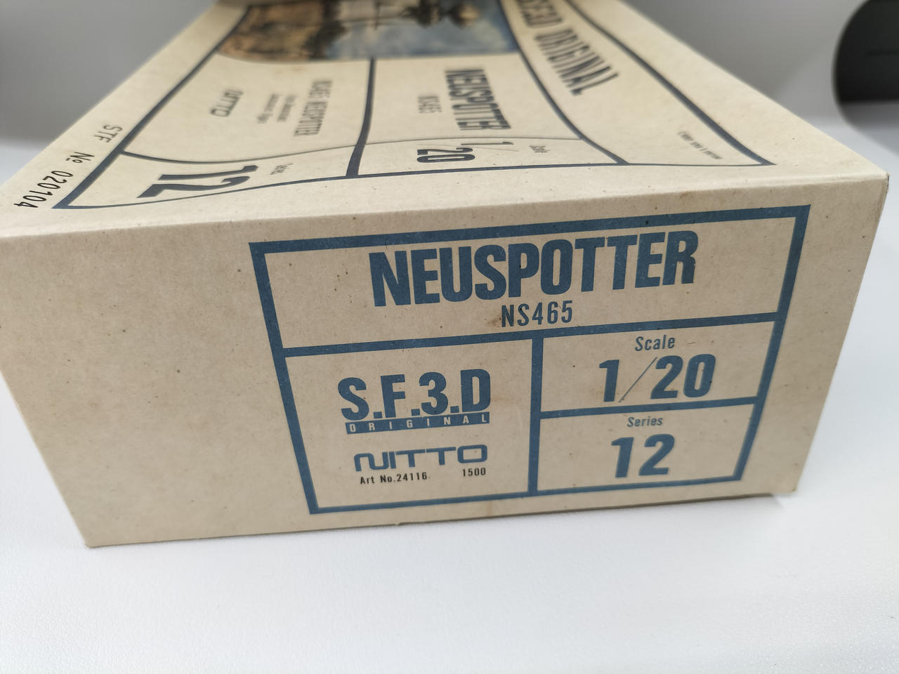 NITTO|ノイスポッター|HARDOFFオフモール（オフモ）|2013600000121408