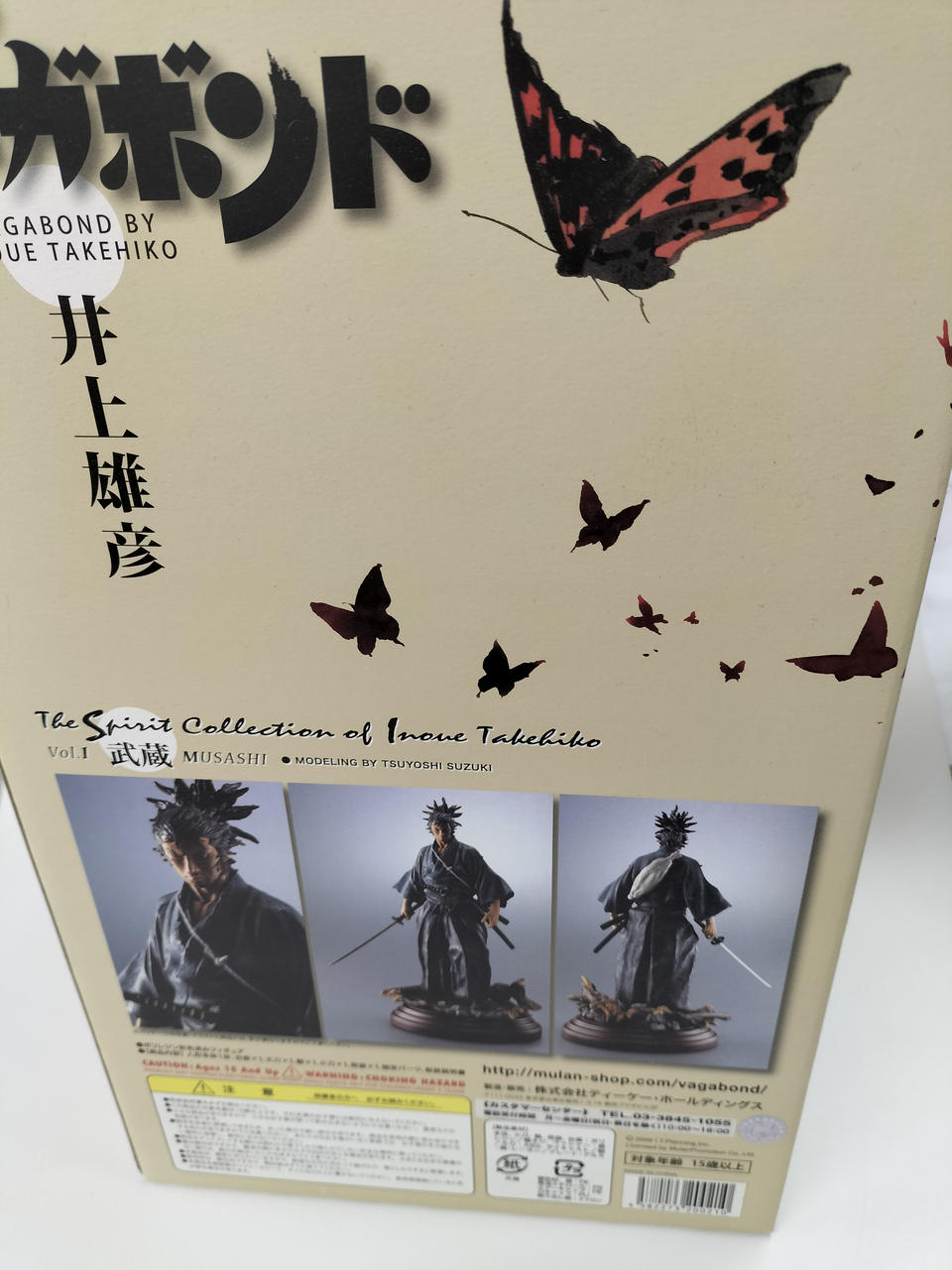 バガボンド　武蔵　フィギュア　ティーケーホールディングス　新品未開封 ティーケーホールディングス|レジンフィギュア|HARDOFFオフ