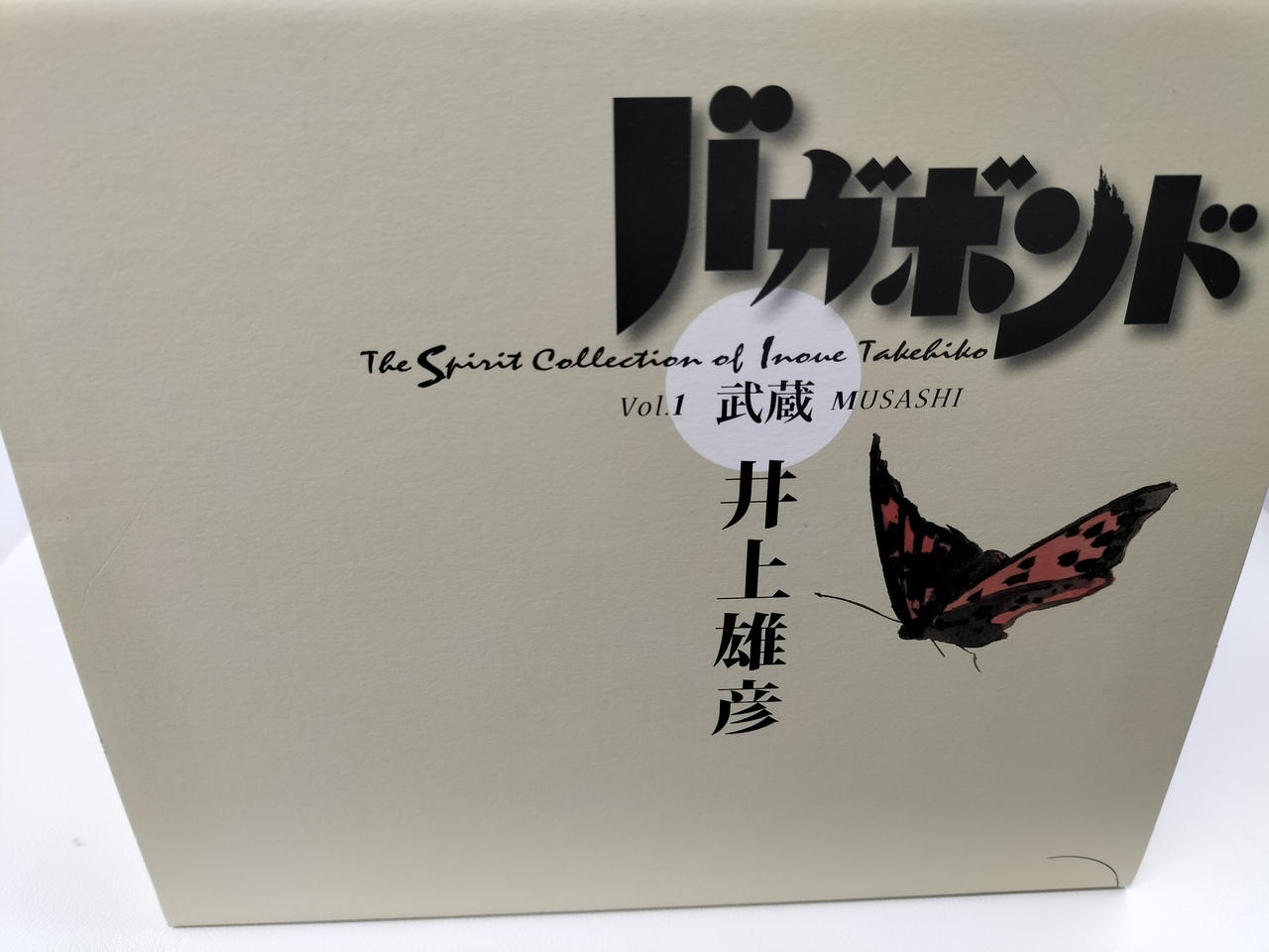 バガボンド　武蔵　フィギュア　ティーケーホールディングス　新品未開封 バガボンド】武蔵フィギュア The spirit collection of Inoue