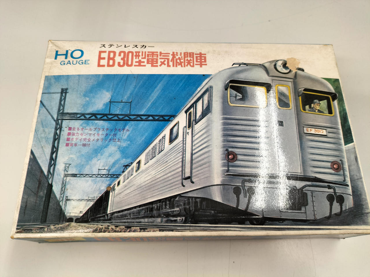 EB30型電気機関車 オリエンタルモデル HOゲージプラモデル ジャンク扱いで