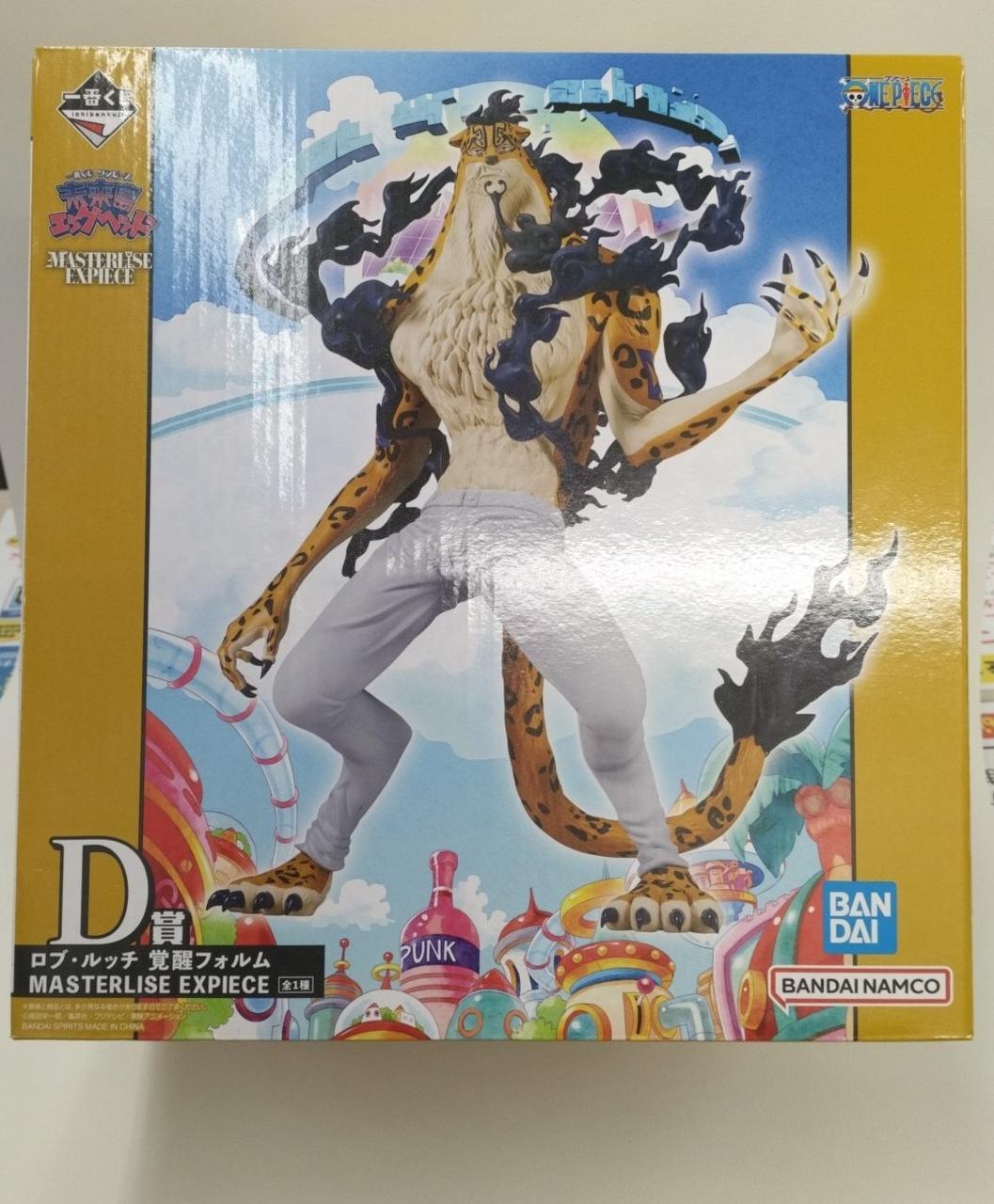 ワンピースフィギュア