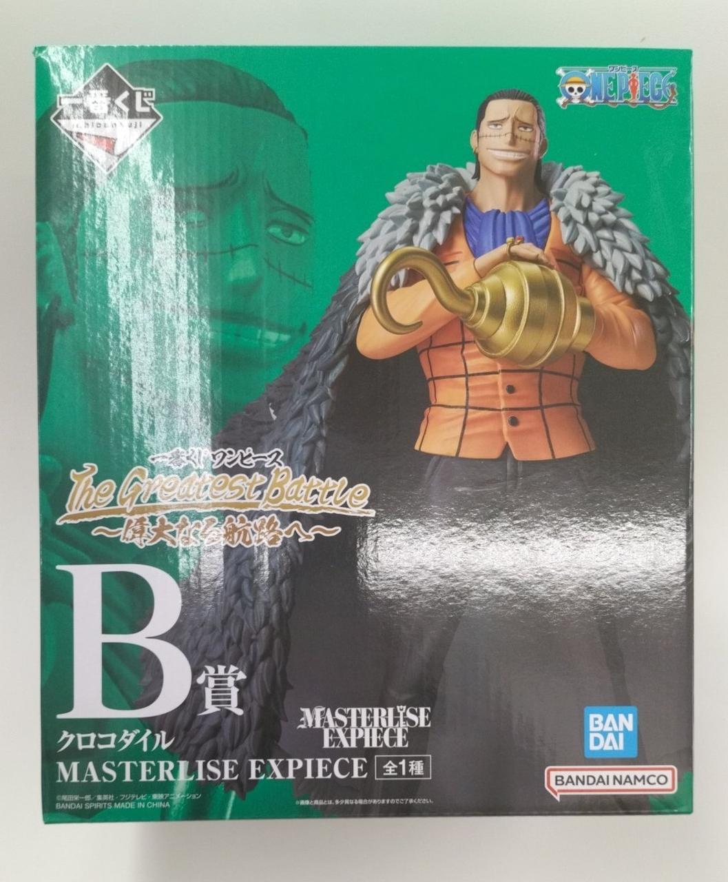 ワンピースフィギュア