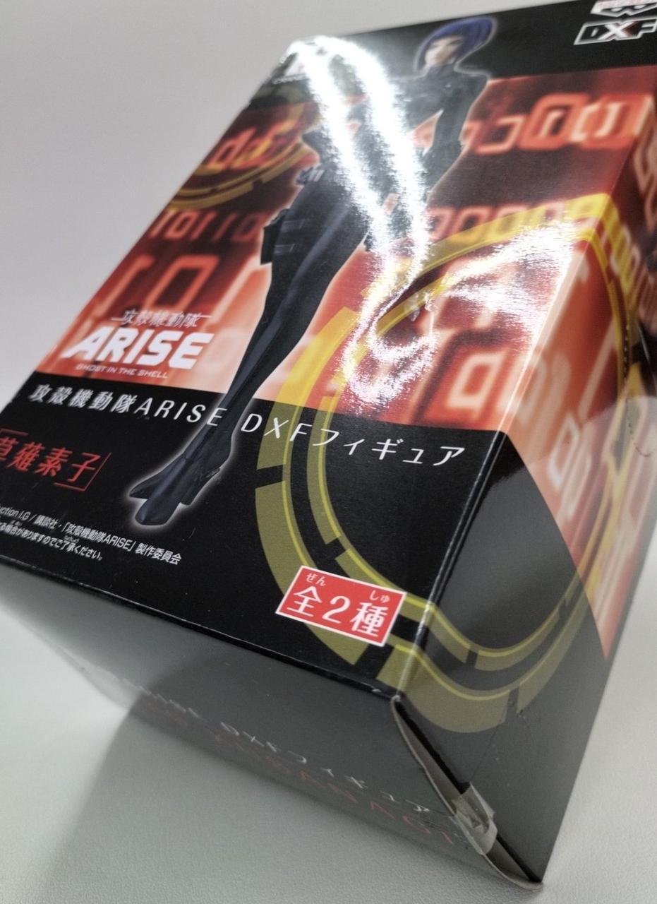 mac book air (静岡-草薙 周辺)