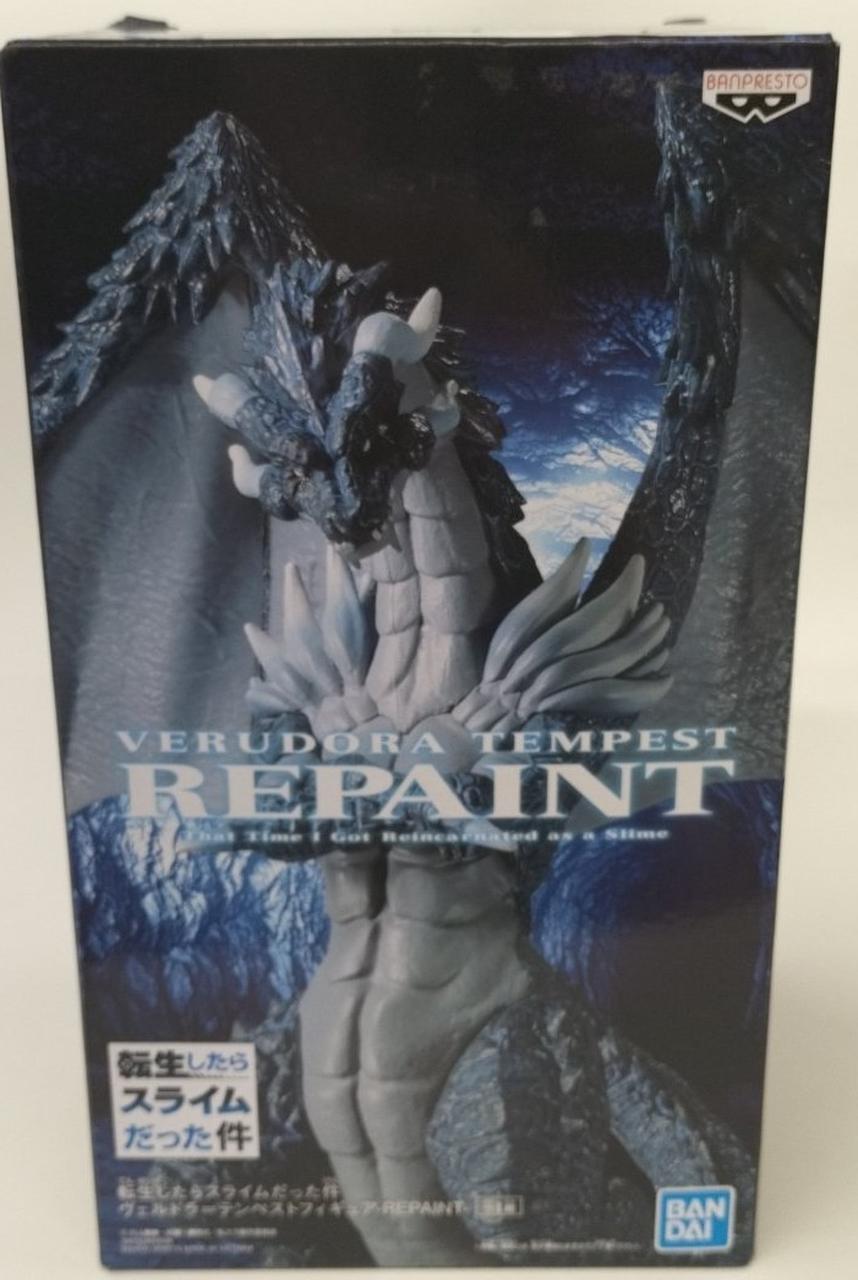 ヴェルドラ=テンペスト