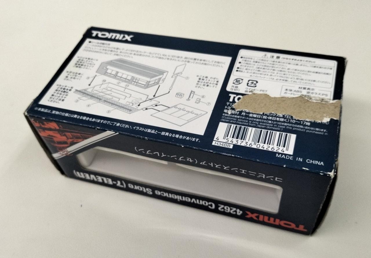 トミックス(TOMIX)|Nゲージ|HARDOFFオフモール（オフモ