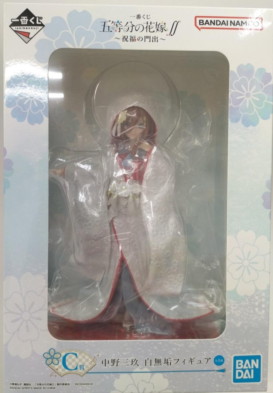 一番くじ 五等分の花嫁∬ ～祝福の門出～