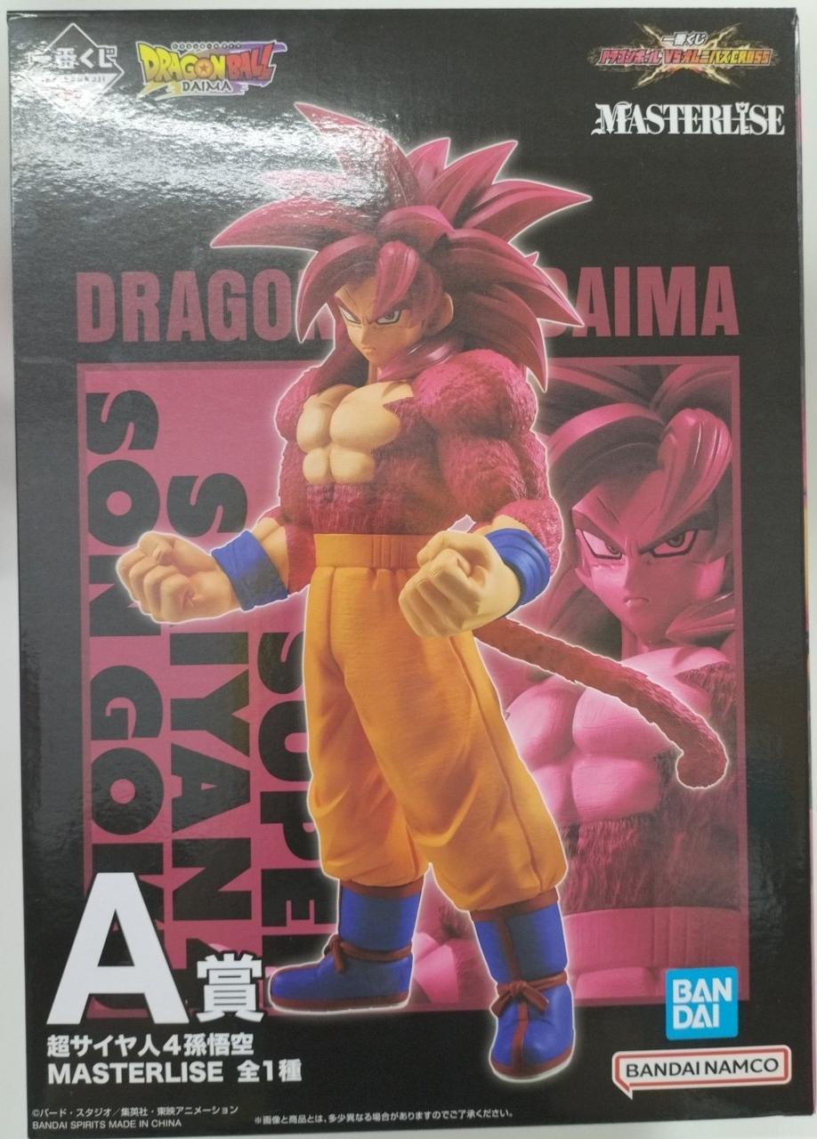 マリオセットスラムダンクドラゴンボール Full Complete Set] Dragon Battlers Super Hot Volumes 3 and 4