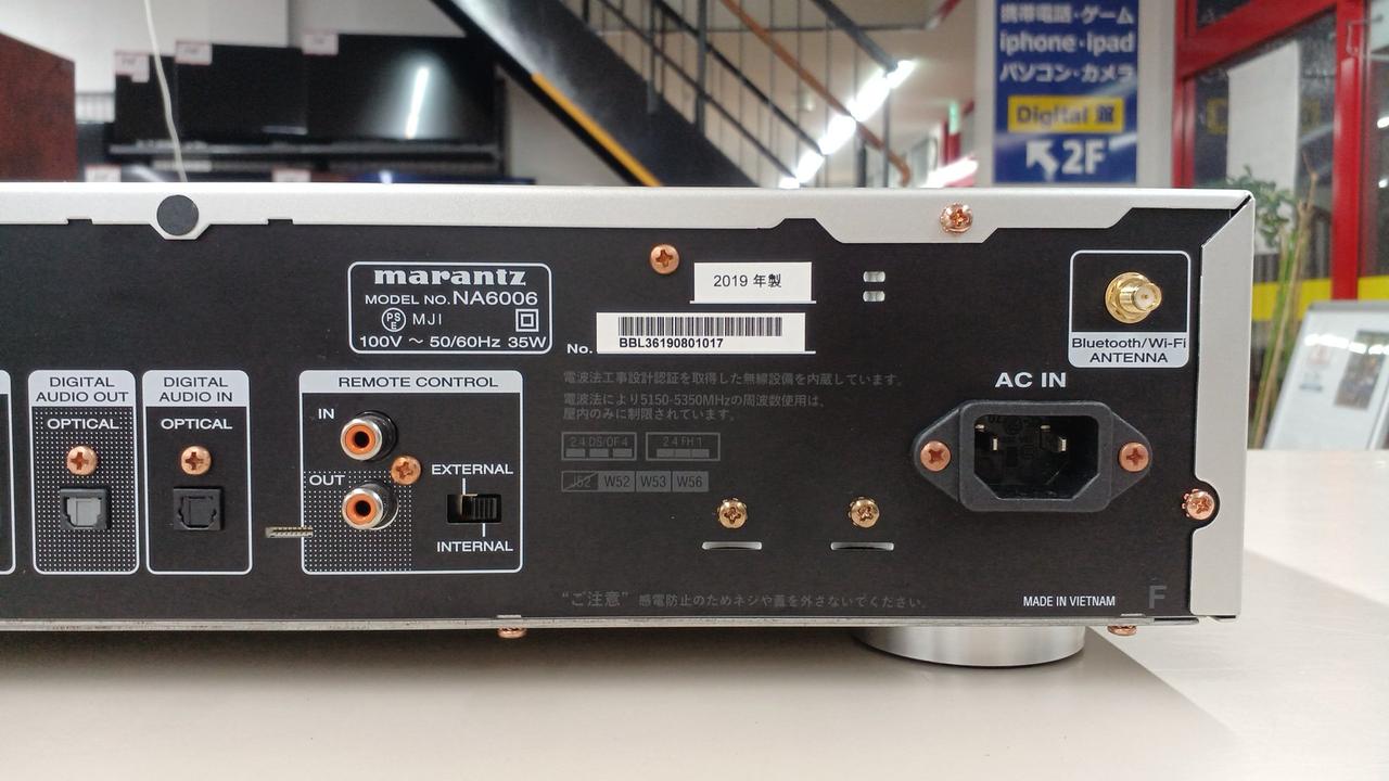 マランツ(MARANTZ)|ネットワークプレーヤー|HARDOFFオフモール
