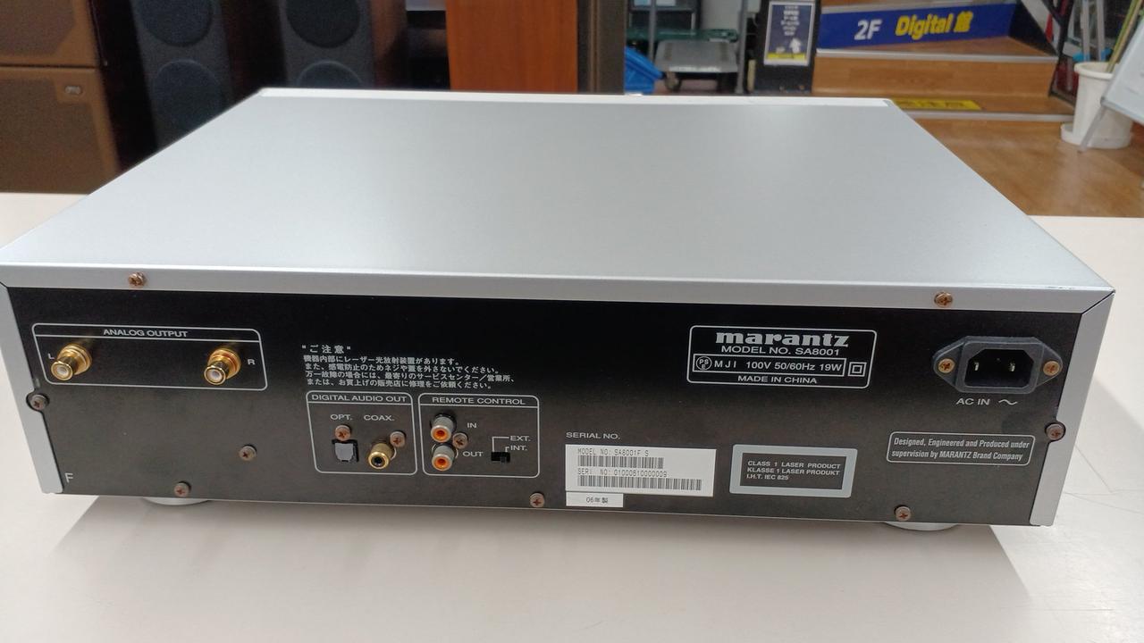 【ジャンク】marantz SA8001 CDプレイヤー Marantz SA8001の仕様 マランツ
