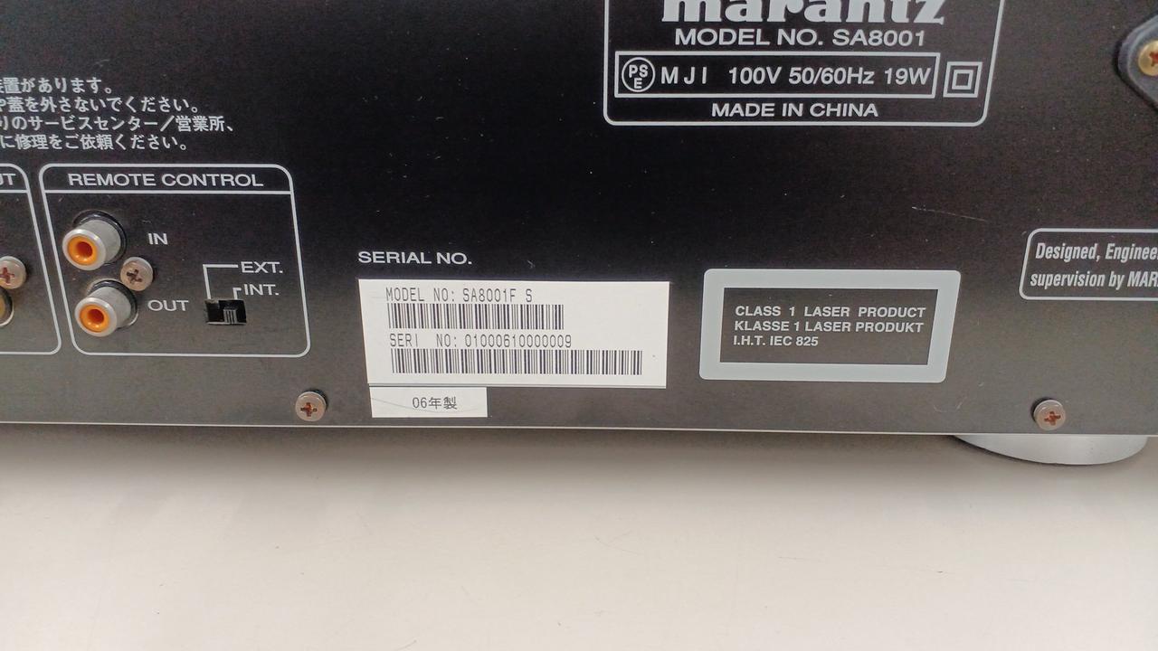 マランツ(MARANTZ)|SACDプレーヤー|HARDOFFオフモール（オフモ