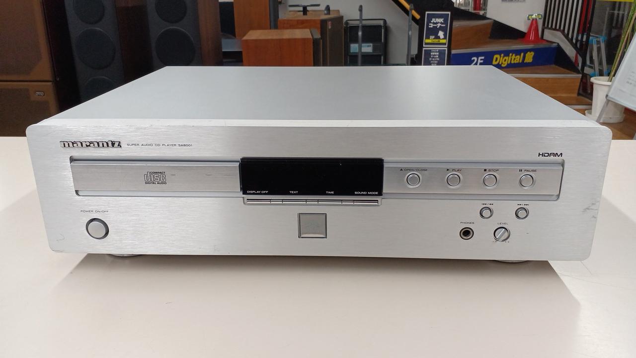 マランツ(MARANTZ)|SACDプレーヤー|HARDOFFオフモール（オフモ