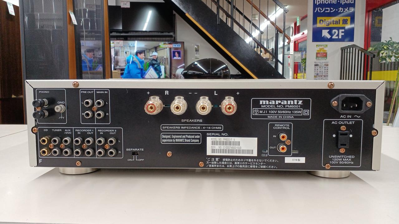 マランツ プリメインアンプ PM6001（マランツ(MARANTZ)|プリメイン 