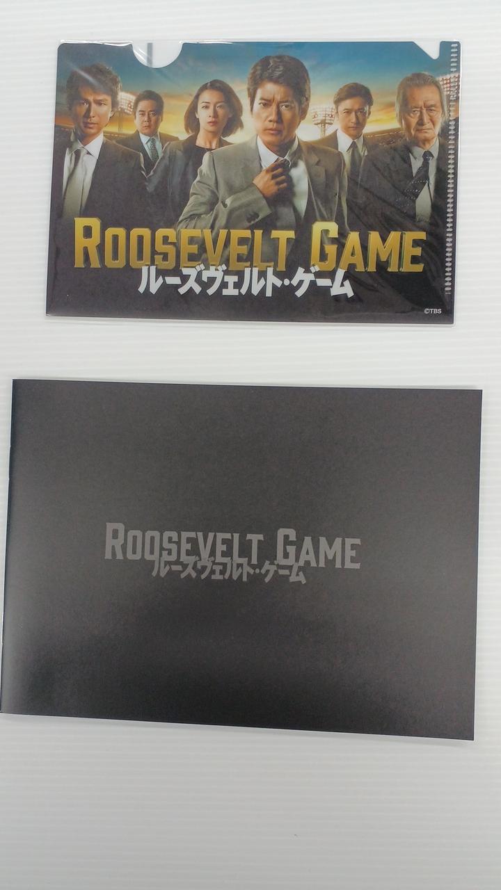 ミニクリアファイル付きです。