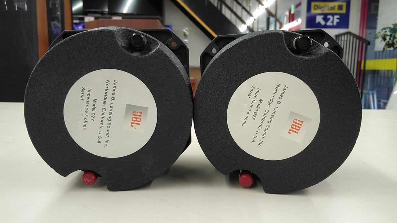 JBL 077 ツイーター 2個1ペア、オリジナル JBL 077 スーパートゥイーター ペア - 中古オーディオの販売や