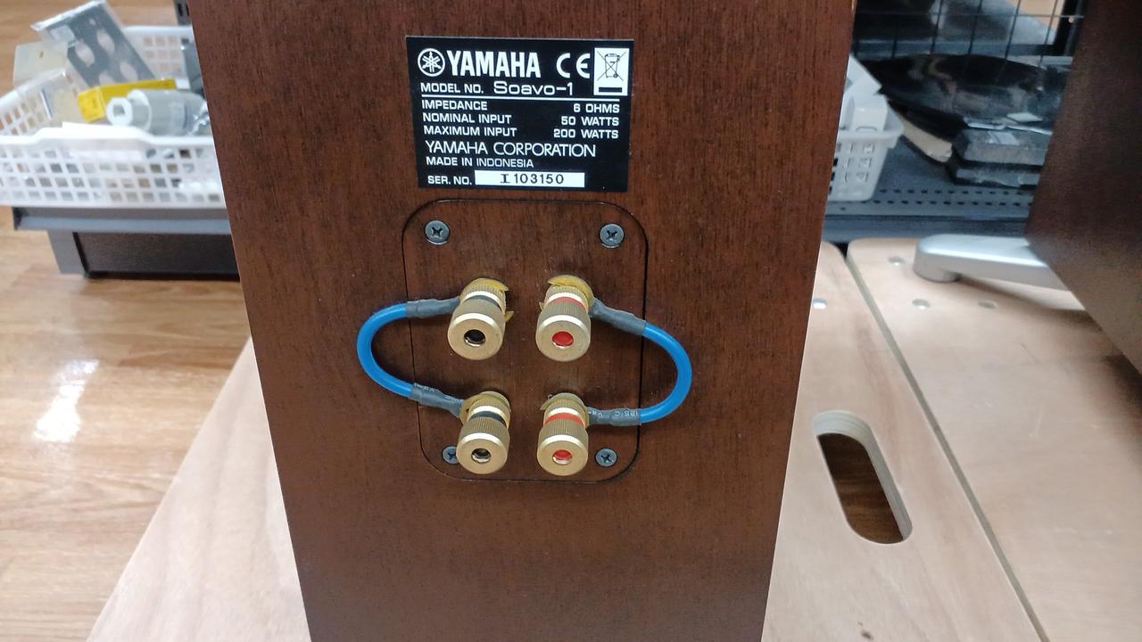 ヤマハ(YAMAHA)|トールボーイスピーカーペア【店頭受取商品】|【ハード