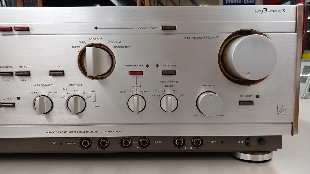 ラックスマン(LUXMAN)|プリメインアンプ|HARDOFFオフモール