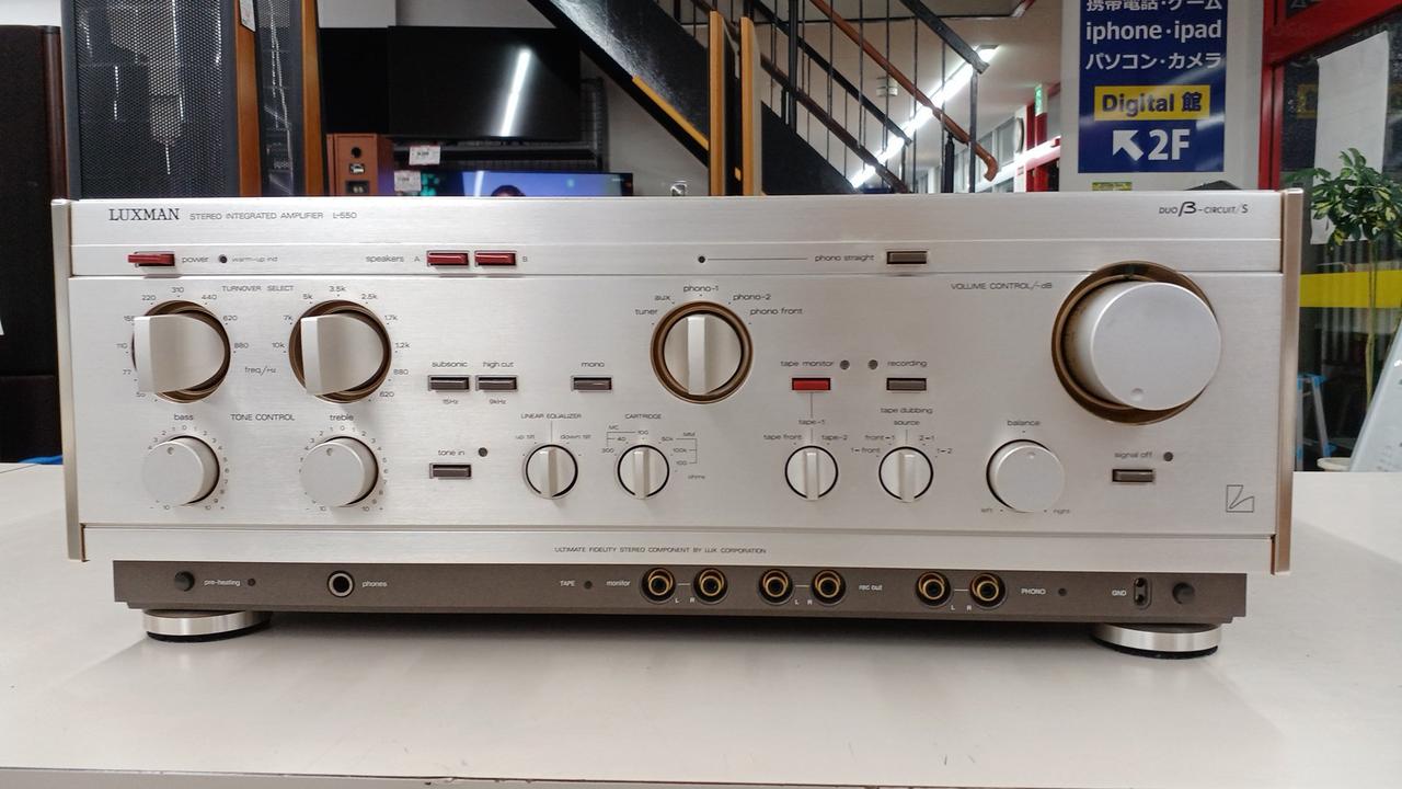 ラックスマンM8f LUXMAN M-8fの仕様 ラックスマン