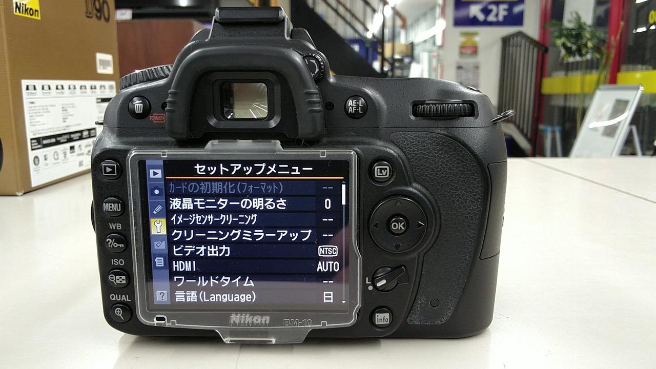 ニコン(NIKON)|デジタル一眼レフ|HARDOFFオフモール（オフモ