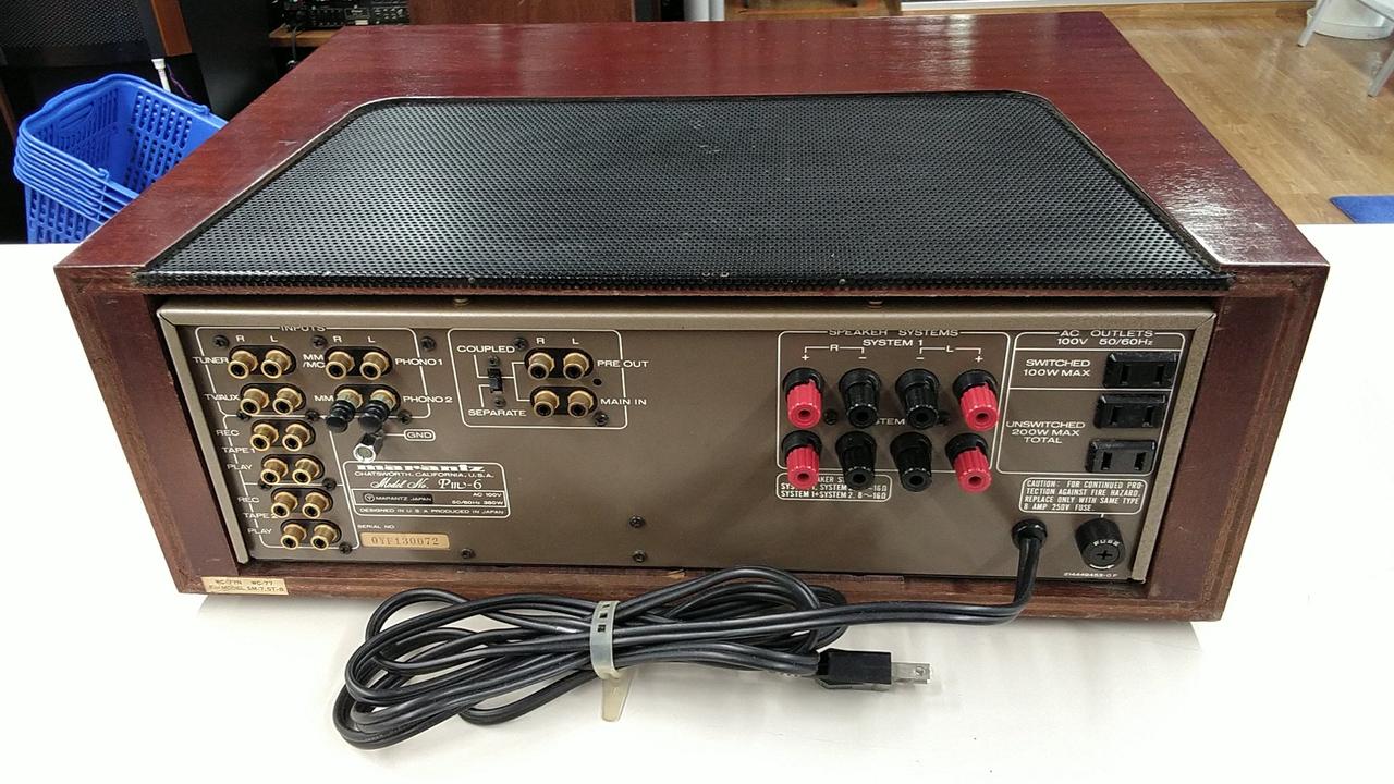 Amazon.co.jp: マランツ Marantz HD-AMP1 プリメインアンプ