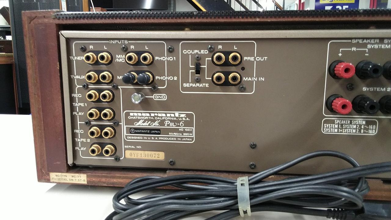 マランツ(MARANTZ)|プリメインアンプ|HARDOFFオフモール（オフモ