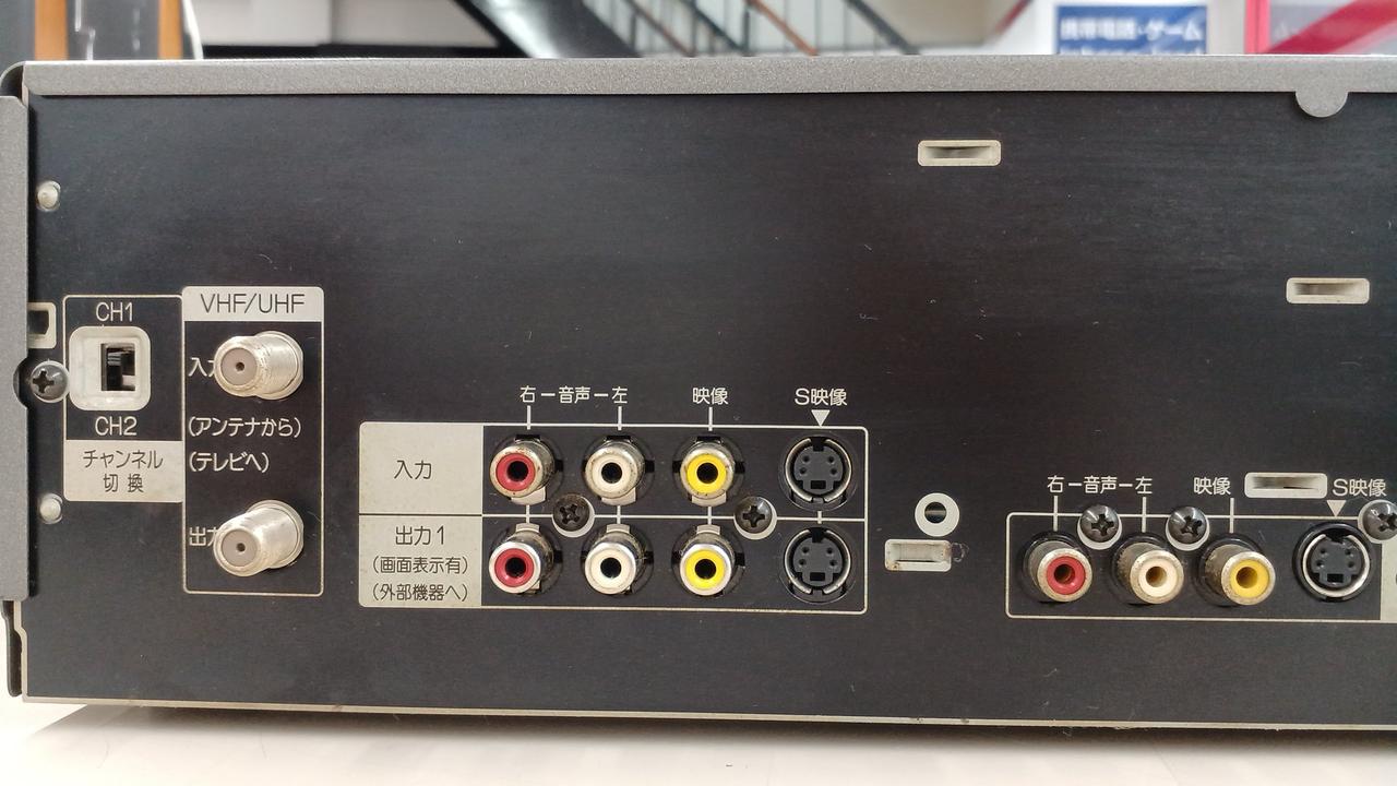 Hi-Fiビデオデッキ VC-D900HF onshojpn Hi-Fiビデオデッキ VC-D900HF onshojpn様専用