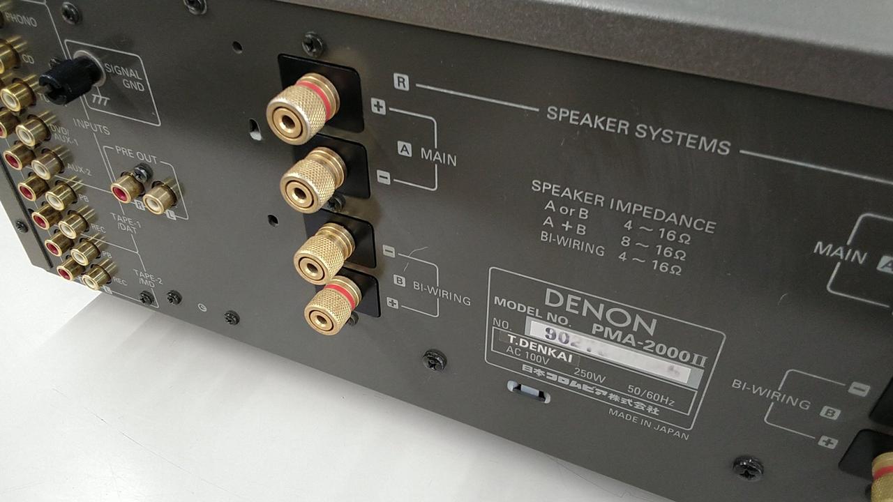 デノン / デンオン(DENON)|プリメインアンプ|HARDOFFオフモール