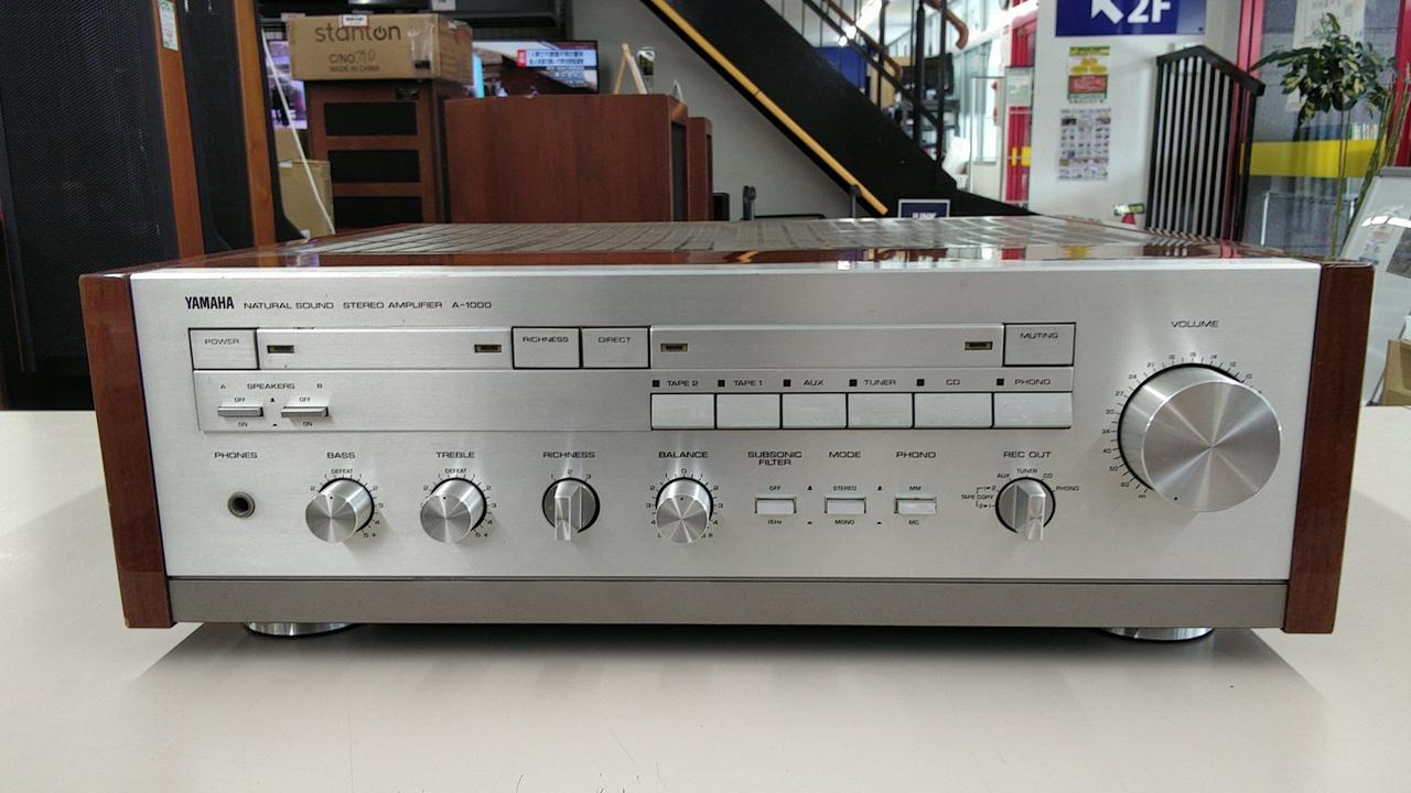 19N【ジャンク品】YAMAHA プリメインアンプ　送料無料 ヤマハ(YAMAHA)|プリメインアンプ|HARDOFFオフモール（オフモ