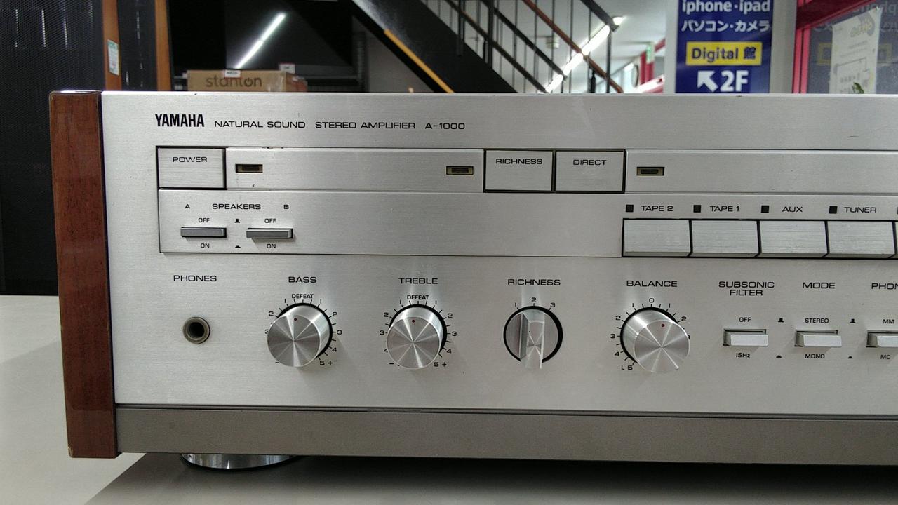 19N【ジャンク品】YAMAHA プリメインアンプ　送料無料 ヤマハ(YAMAHA)|プリメインアンプ|HARDOFFオフモール（オフモ