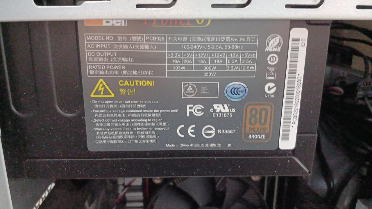 iiyama デスクトップPC【未開封・未使用品】 楽天市場】デスクトップ（メーカーiiyama）の通販