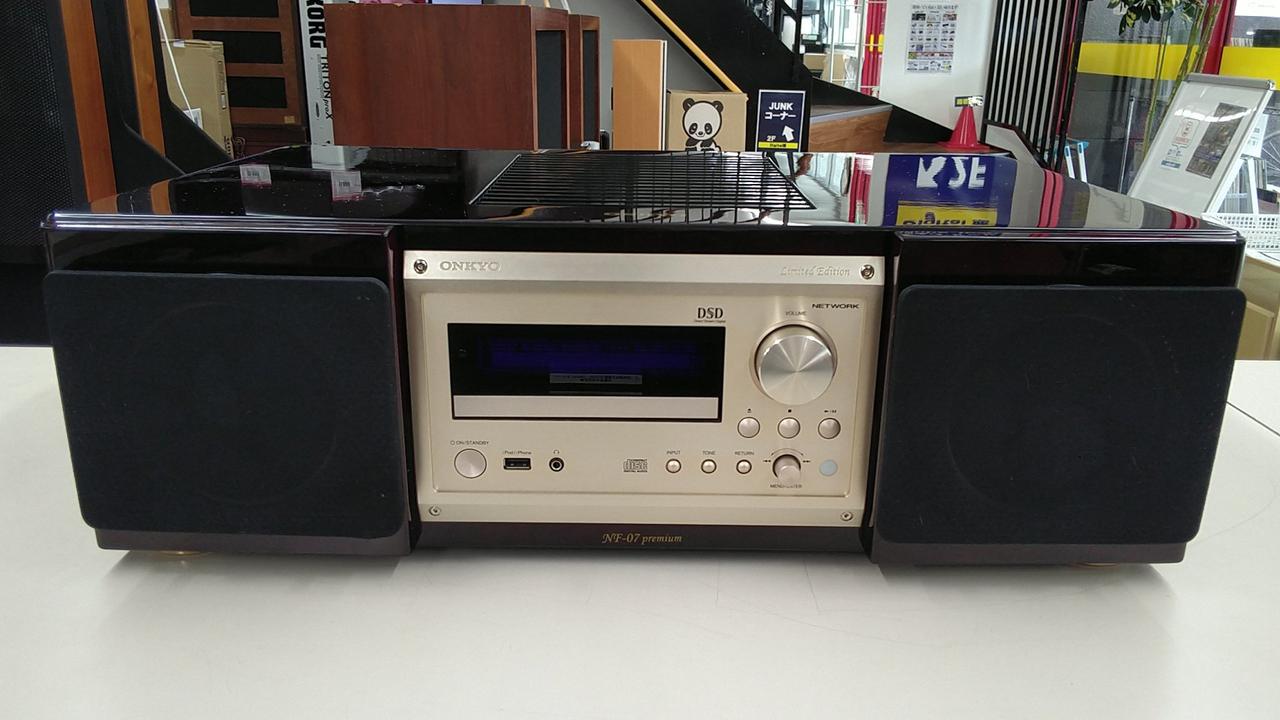 ONKYO オンキョーコンポ、DENONサウンドシステム コンポ ONKYO FR-X7A K-SX7 D-SX7A カセットデッキ MDデッキ